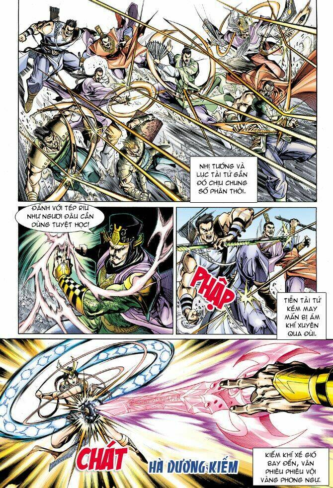 thiên tử truyền kỳ 5 - như lai thần chưởng chapter 21 25