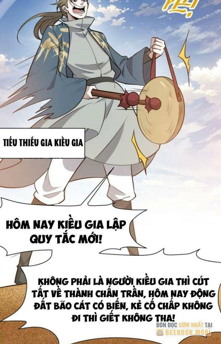 hệ thống gánh con mạnh nhất chapter 106 43