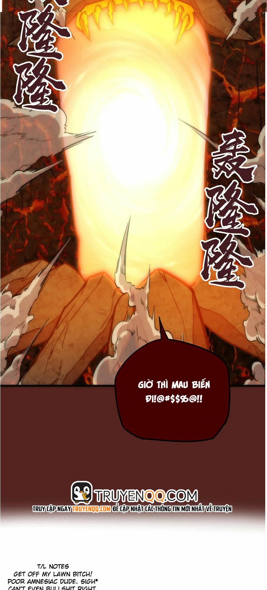 tôi không phải quỷ vương chapter 12.2 28