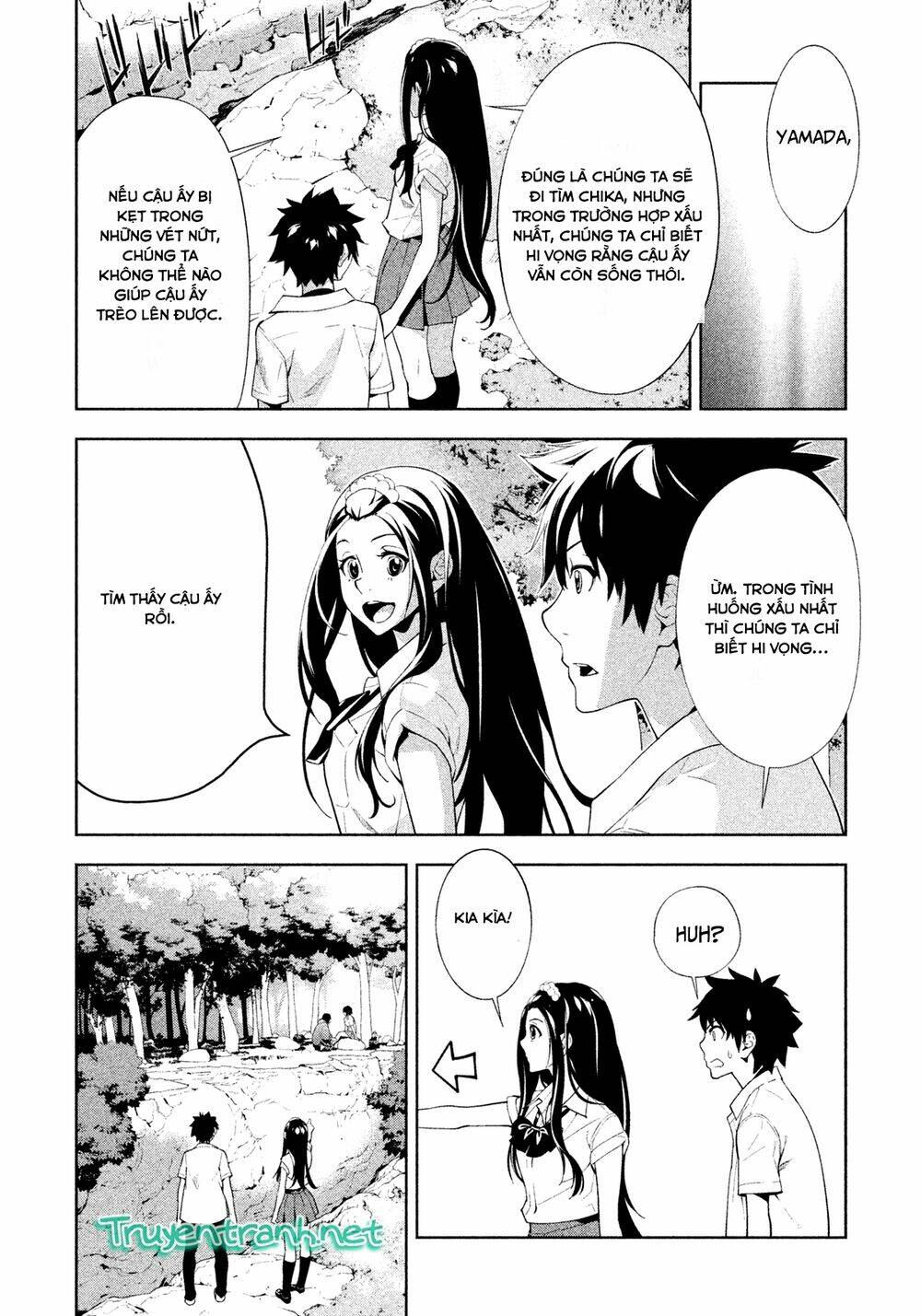 lets lagoon chapter 36 10