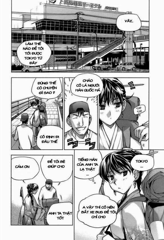 black god chapter 60 3