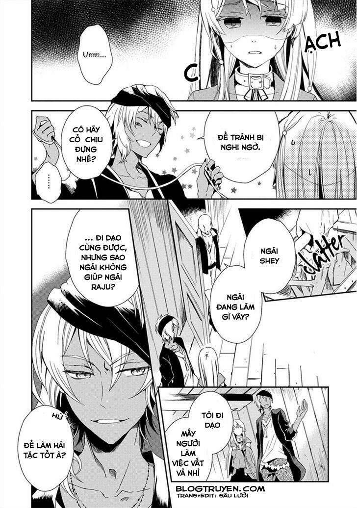 aoki umi no torawarehime chapter 2 14