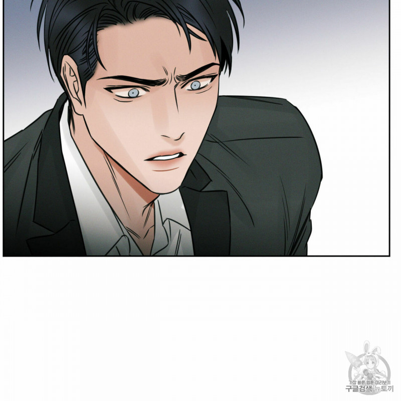 dù anh không yêu em chapter 7 46