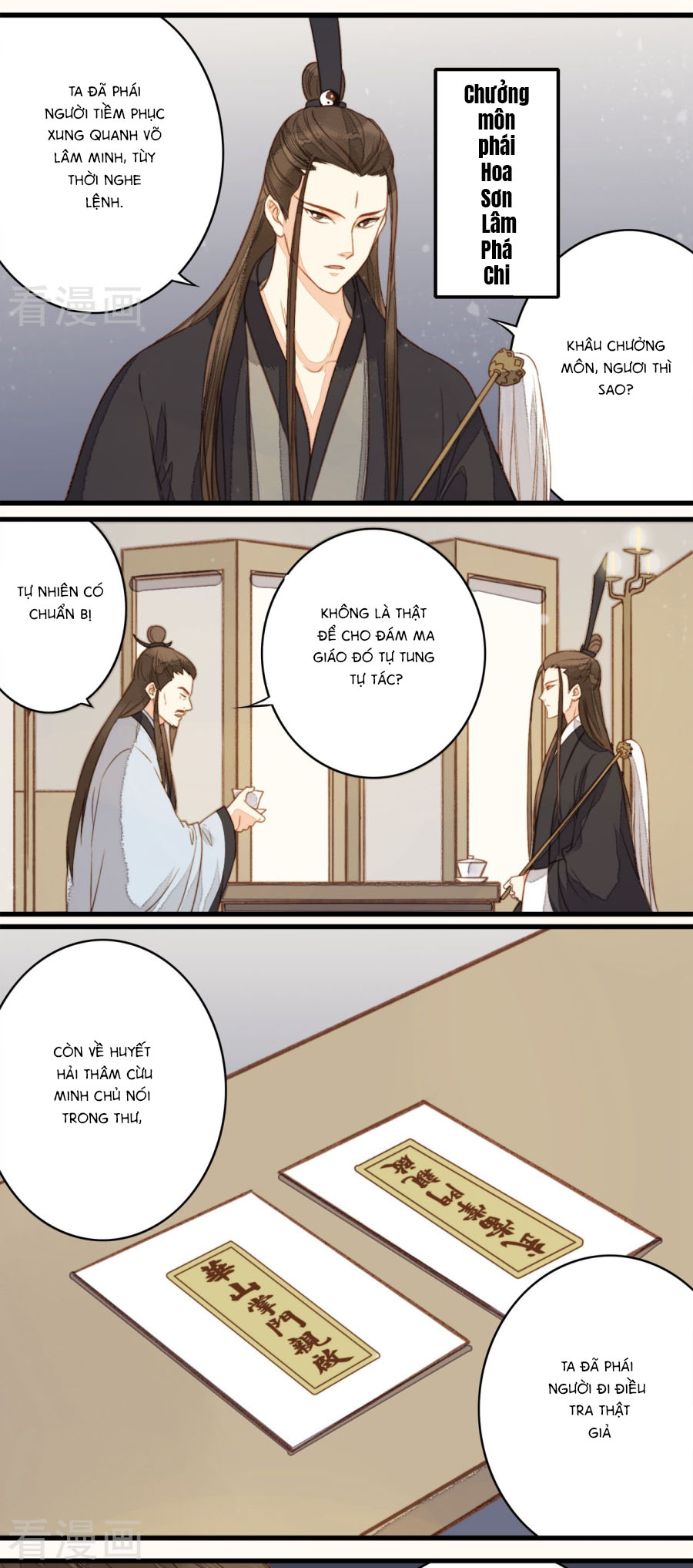 An Gia Hữu Nữ chapter 33 - Trang 19