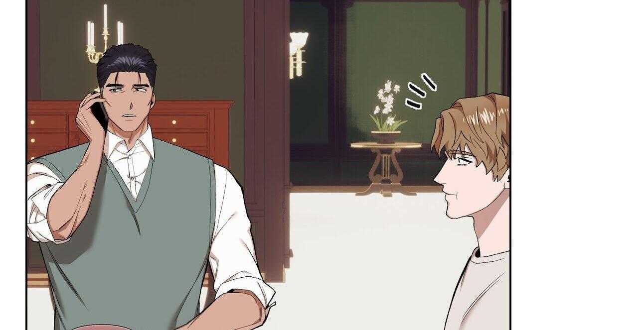 chàng dâu nhà họ kang chapter 68 8