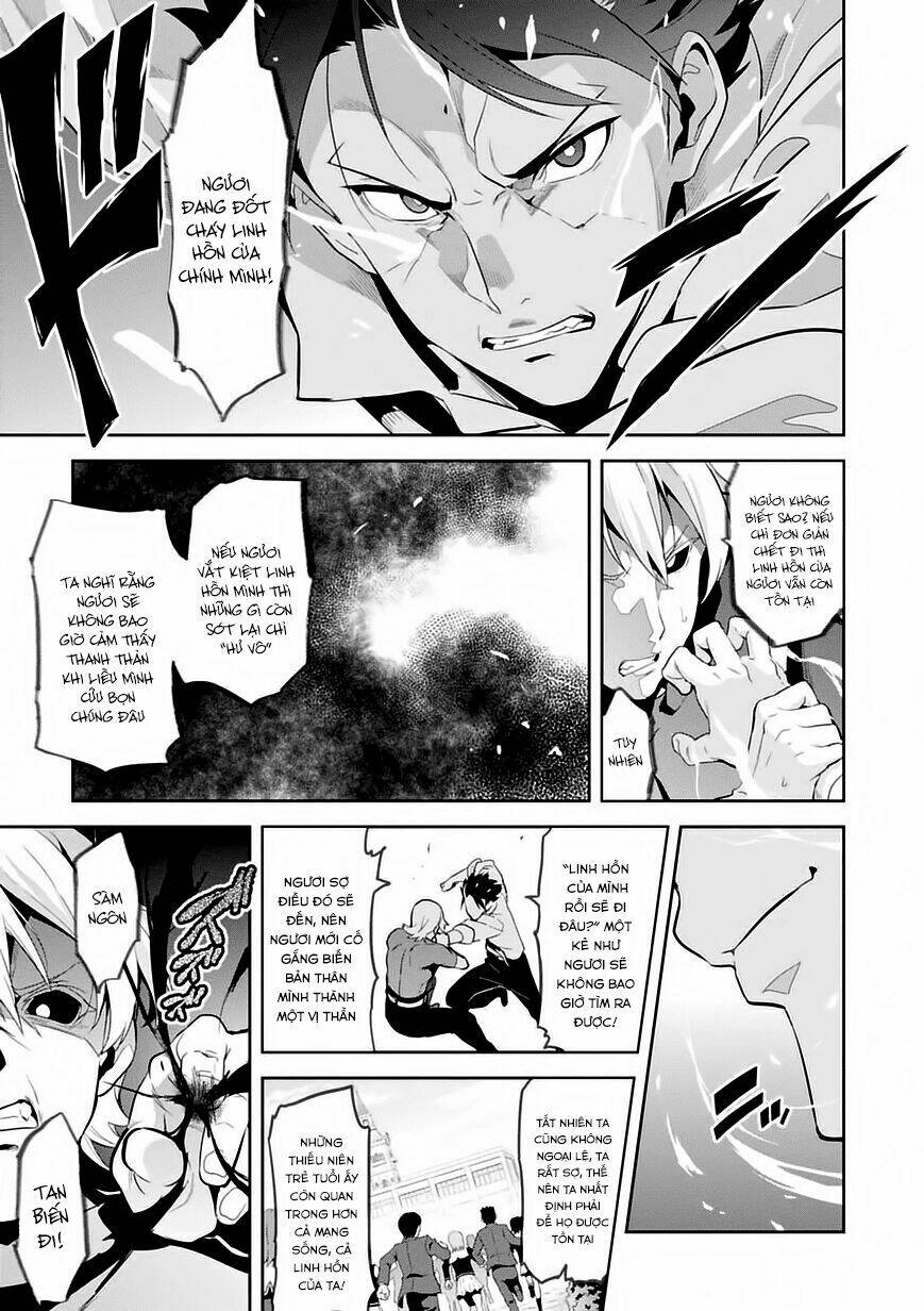 maken-ki! chapter 86 10