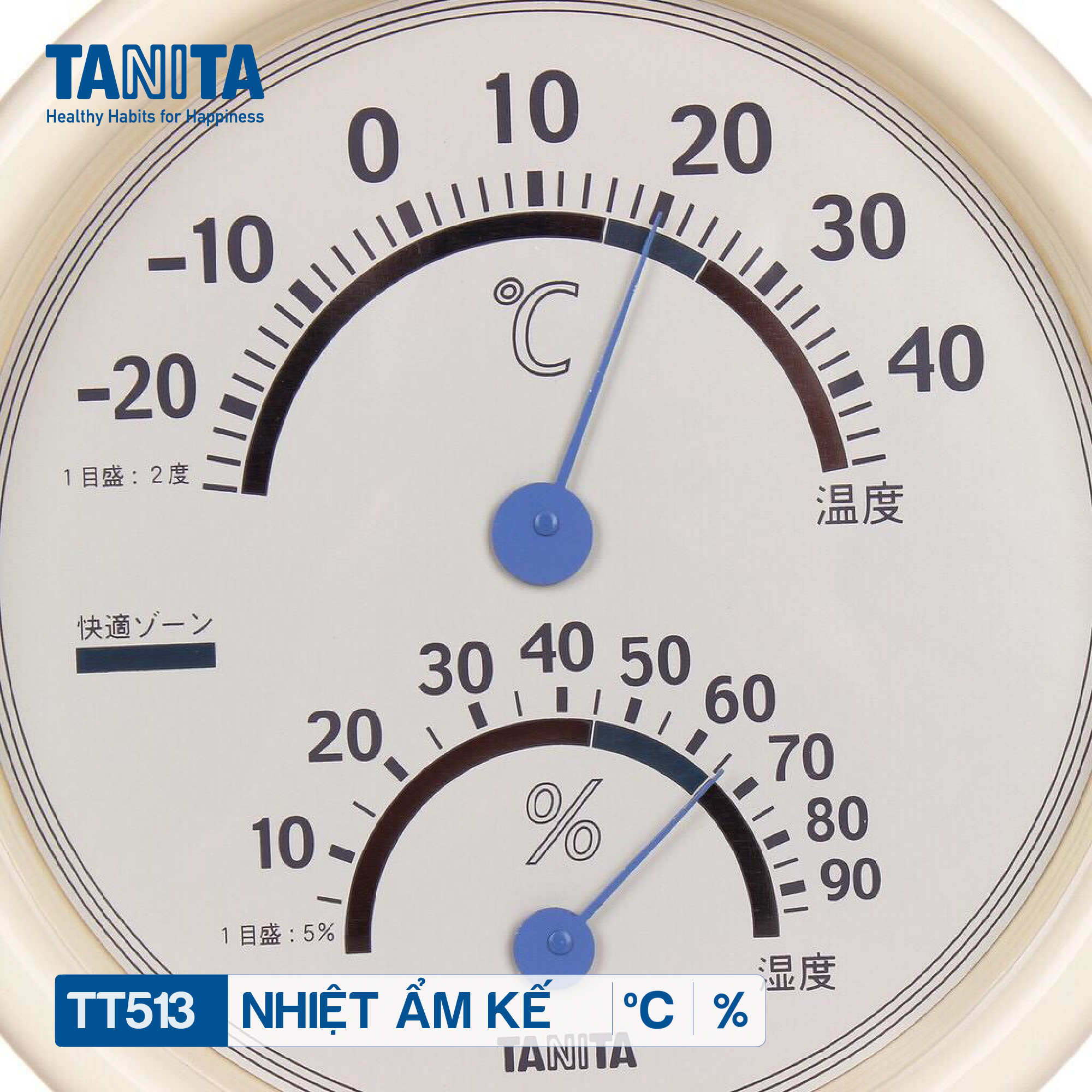 Nhiệt Ẩm Kế Tanita TT-513 đo nhiệt độ phòng, độ ẩm