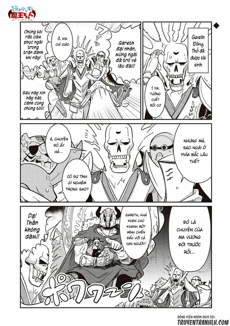 nakanaide maou-chan chapter 3.5 4