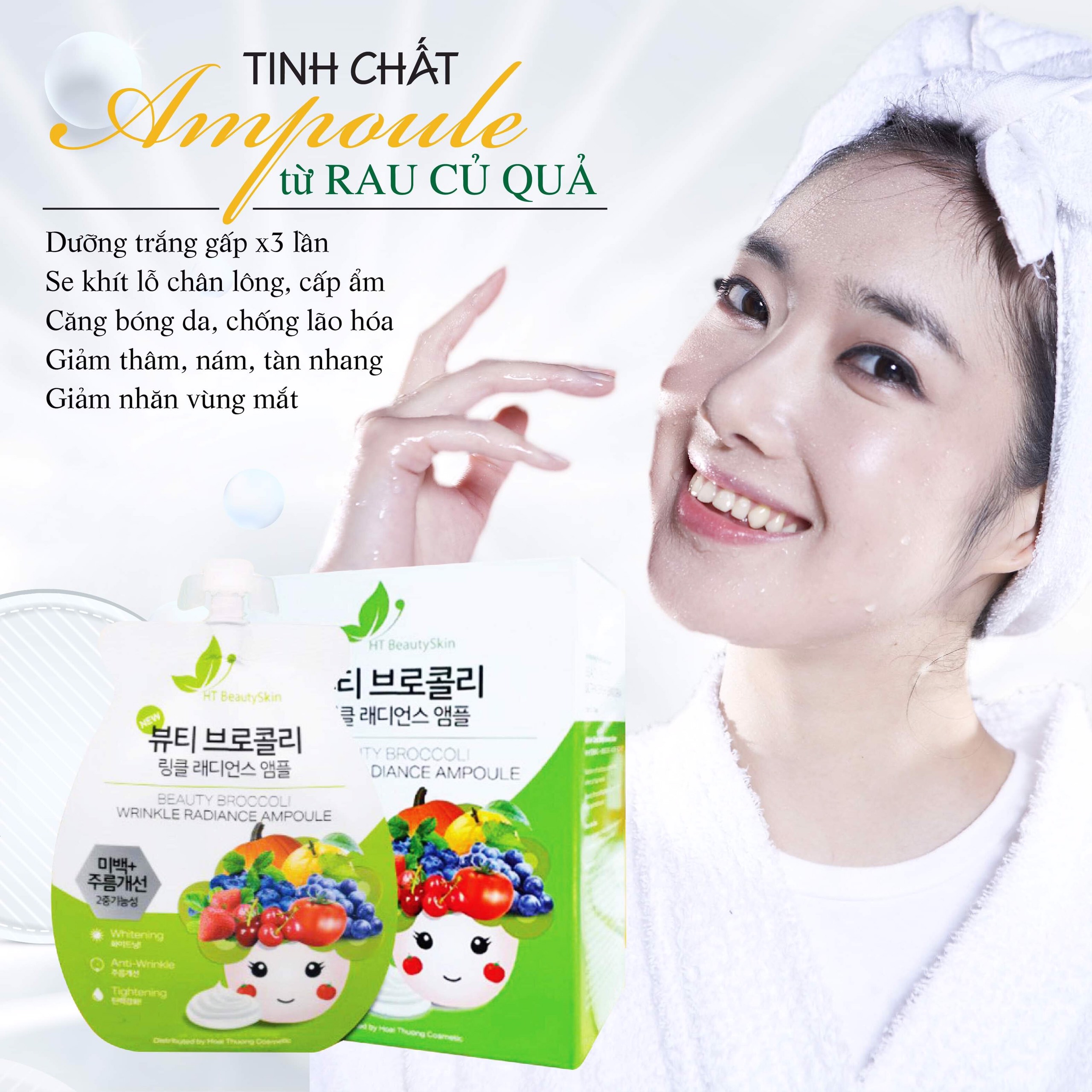 Tinh chất Ampoule Súp Lơ - Beauty Broccoli Wrinkle Radiance Ampoule (2 Túi )