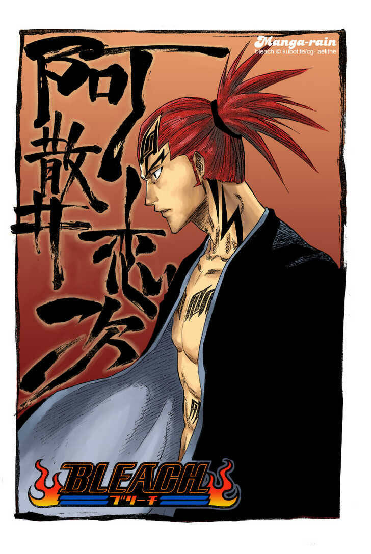thần chết ichigo chapter 118 6