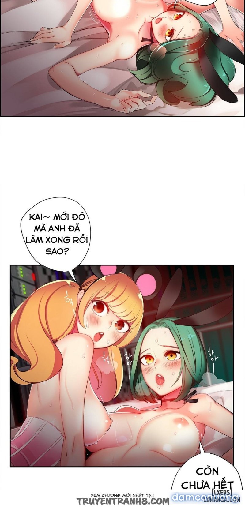 lilith cord chapter 15 20