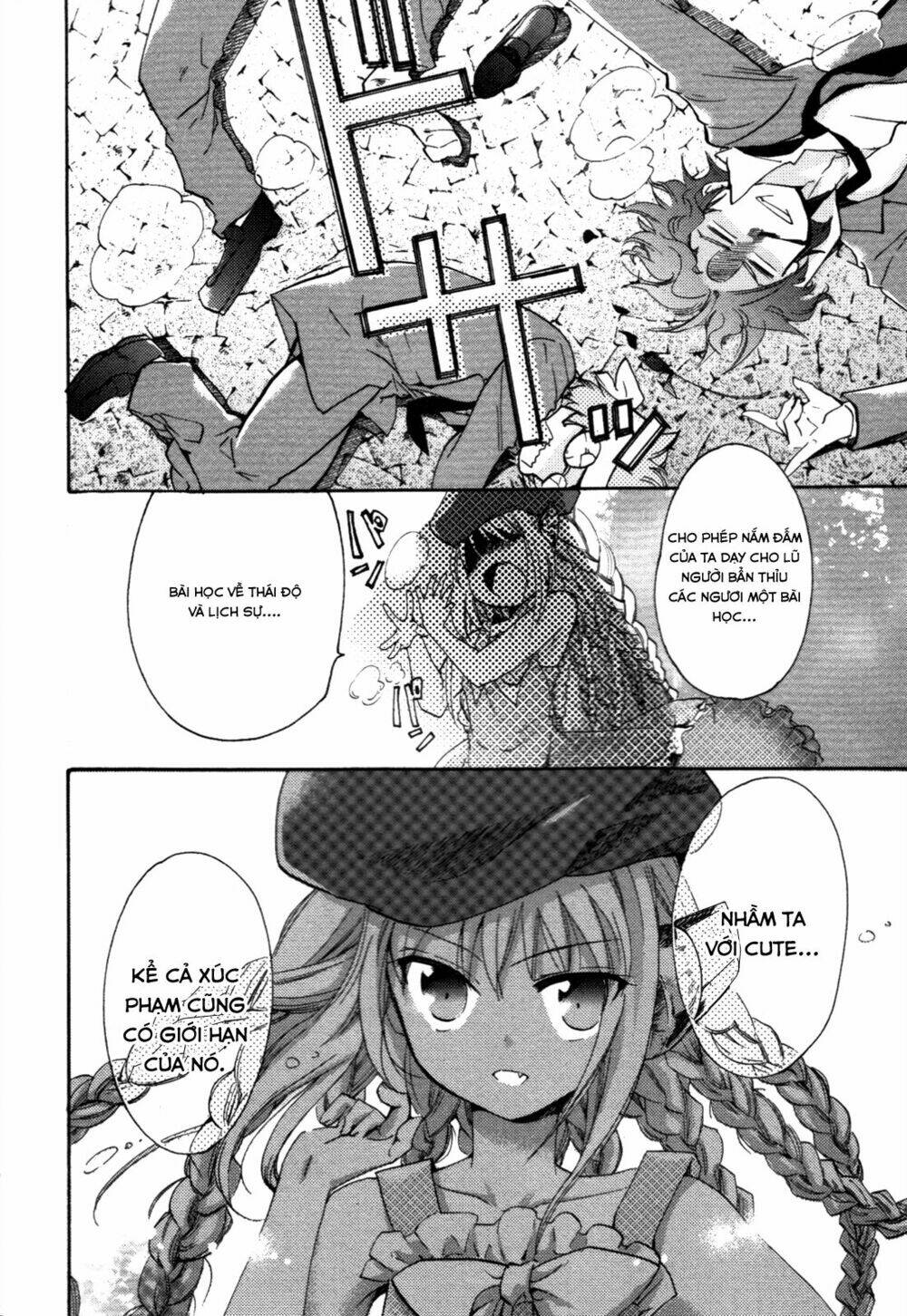 cu-cu-cute! chapter 9 24