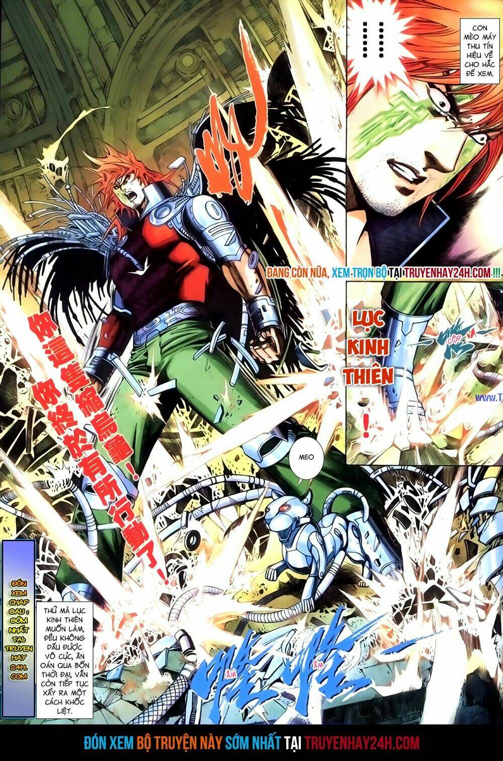 phong vân thần võ ký chapter 35.5 16