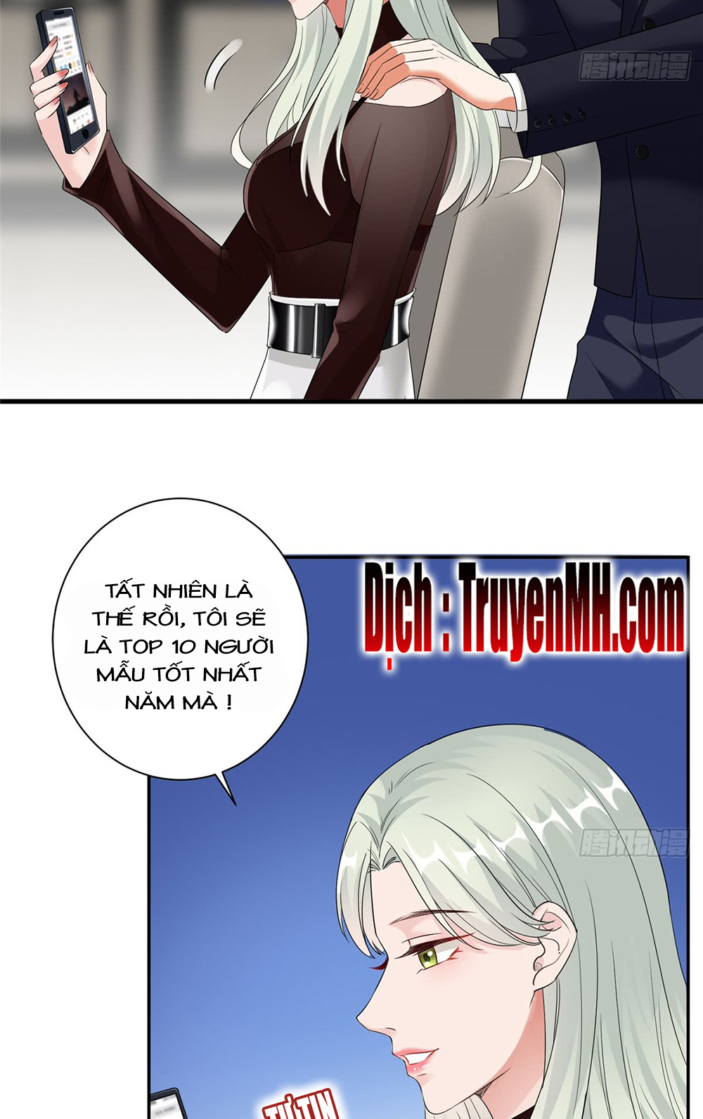 thí hôn lão công, cần giúp sức chapter 59 3