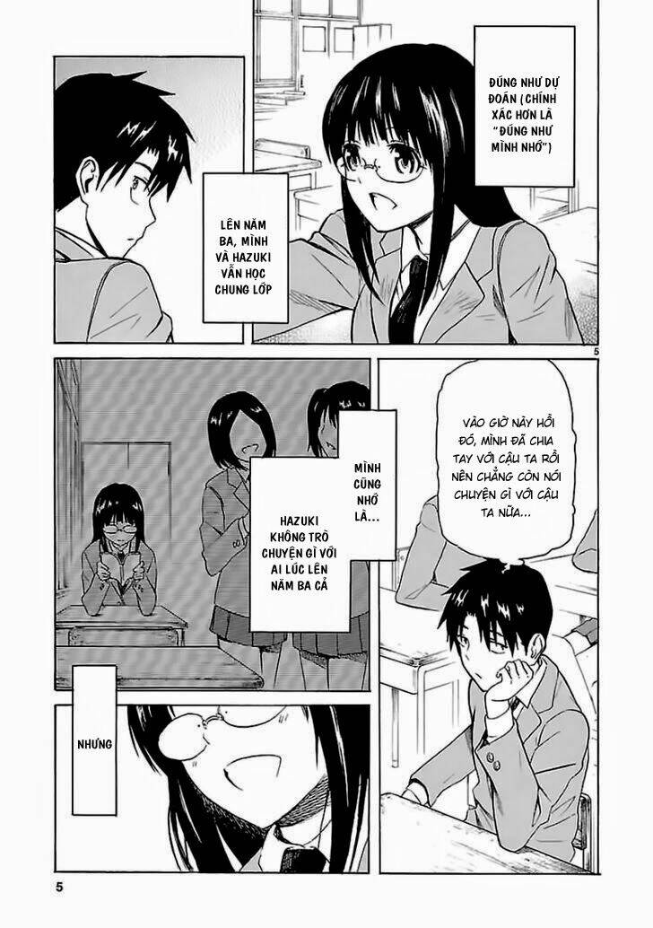 ore ga doutei o sutetara shinu ken ni tsuite chapter 11 5