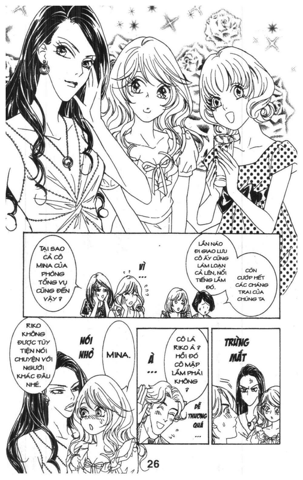 masochistic princess chapter 3 26