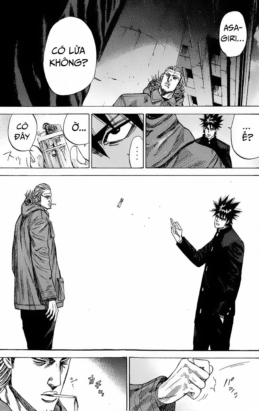 a-bout! chapter 92 12