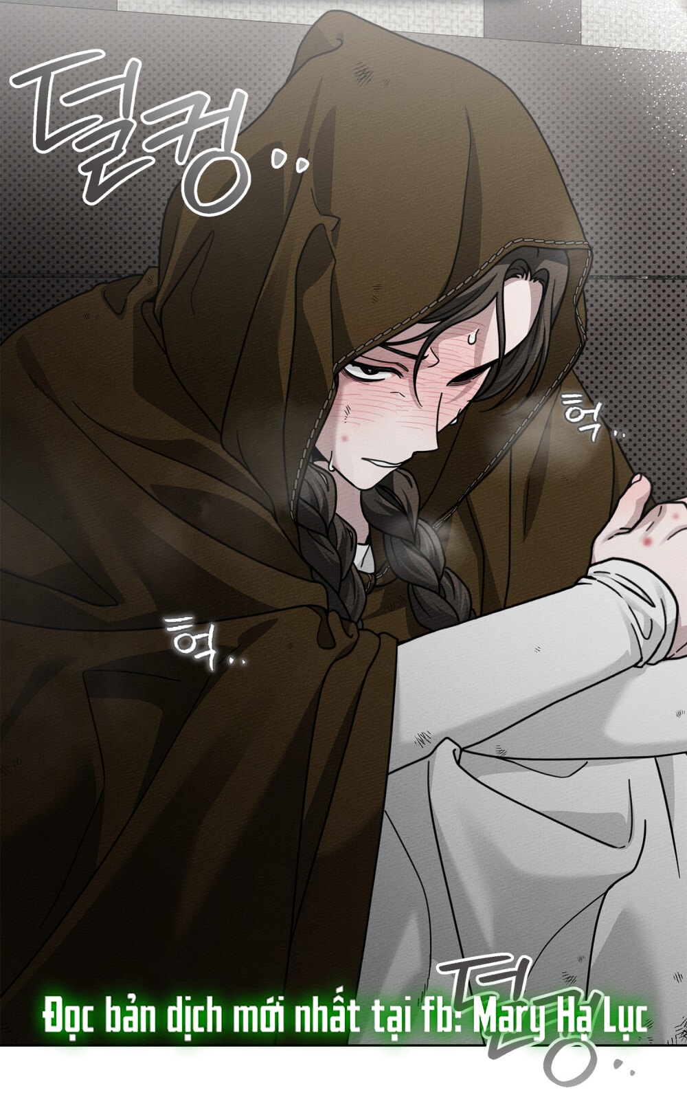 Dưới Bóng Cây Sồi chapter 119.2 12