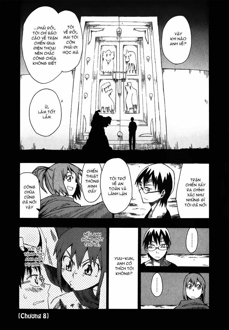 hoshi no samidare - lucifer and the biscuit hammer chapter 8 2