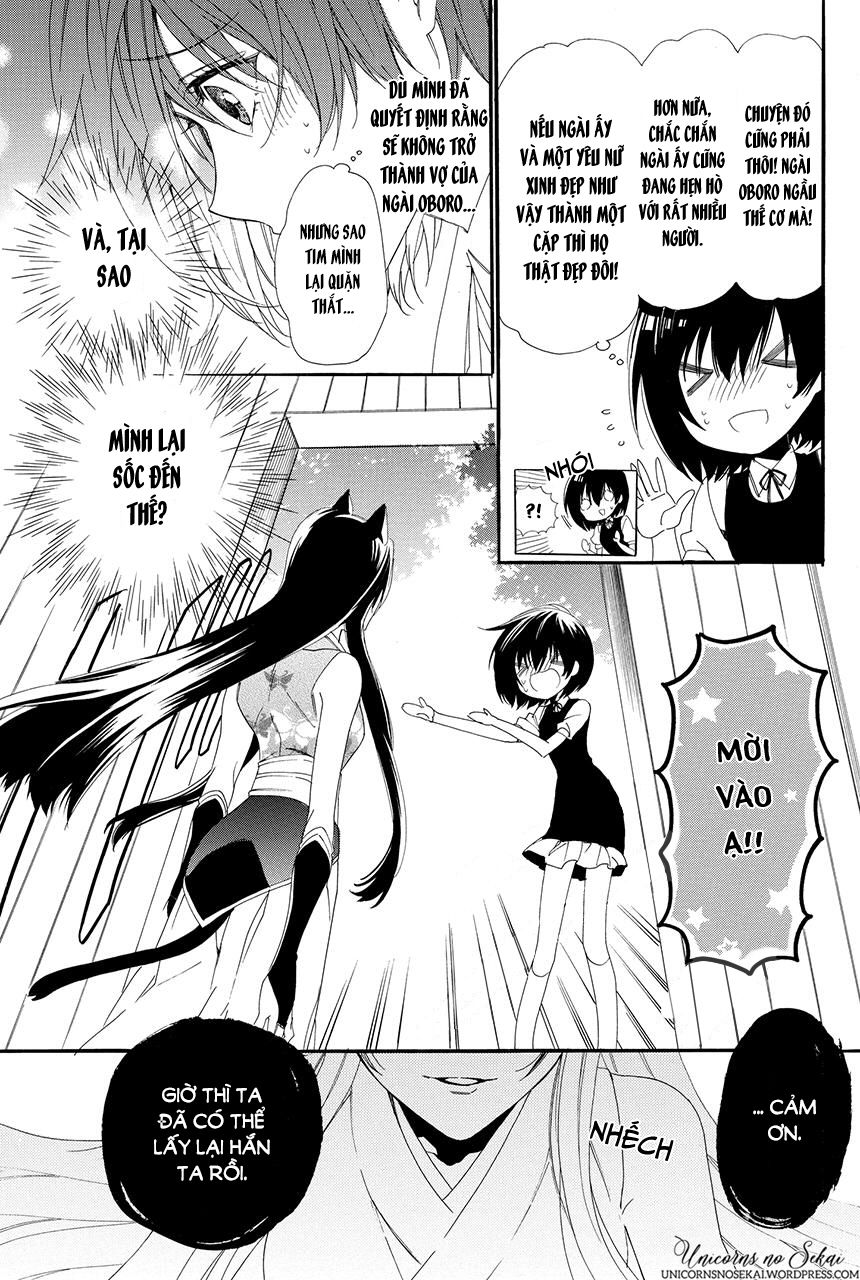 ayakashiou no hanayome chapter 2 23