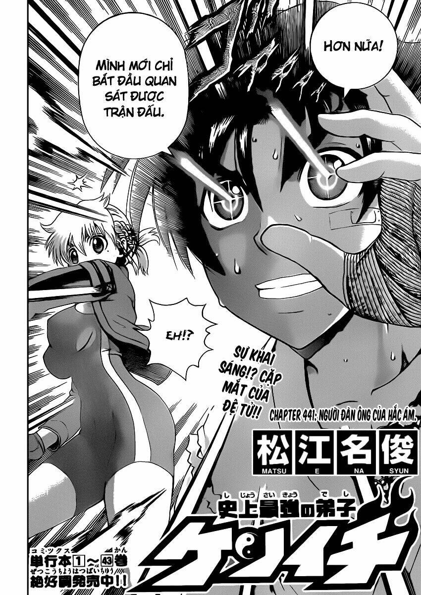 history's strongest disciple kenichi chapter 441 2