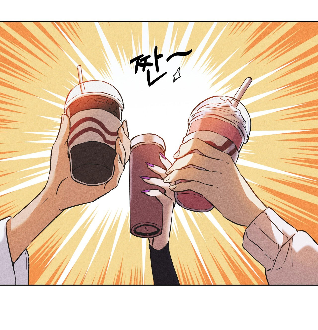 Công Thức Nấu Ăn Thích Hợp Nhất chapter 24.1 - Trang 11