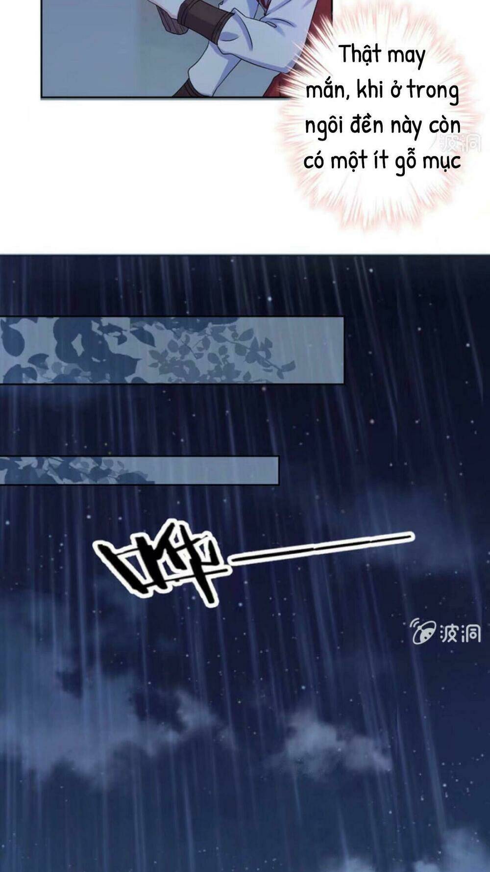 theo đuổi hoàng tử quá khó a~ chapter 7 15