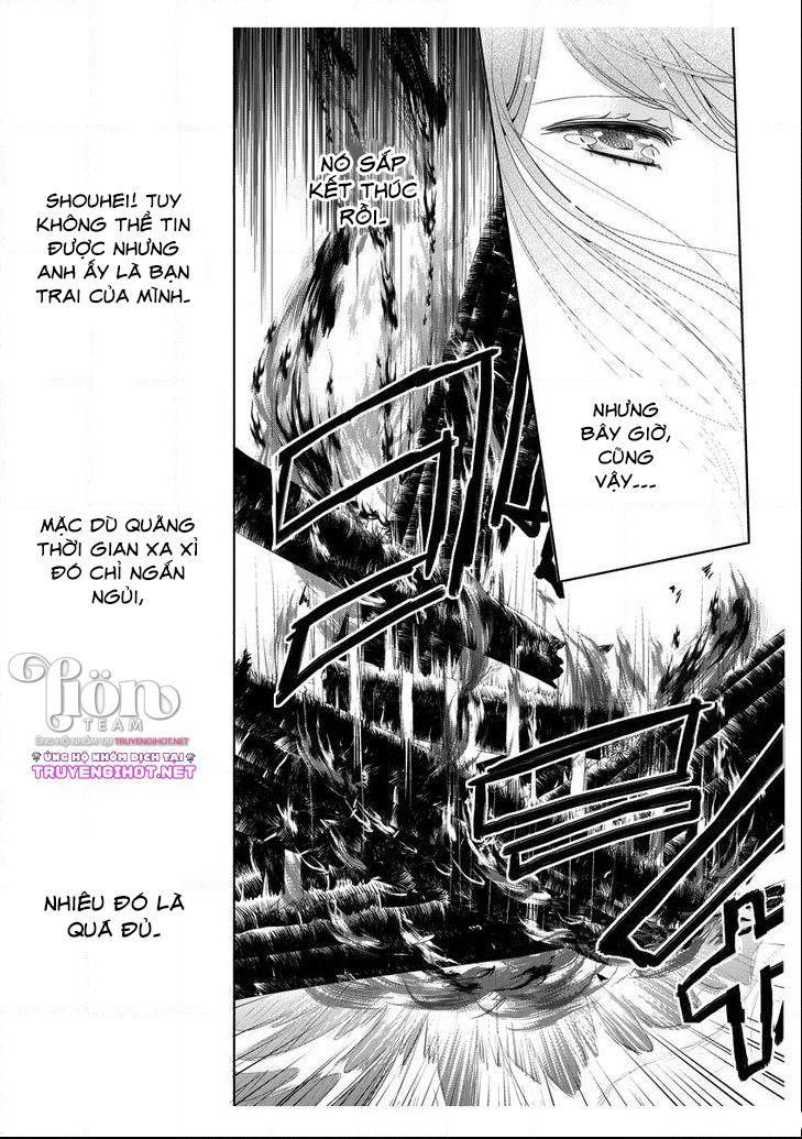 scattered courtesan chapter 5.1 17