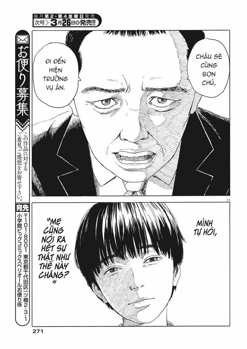 chi no wadachi chapter 94 25