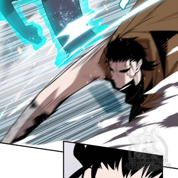 tôi là lính mới chapter 85 58