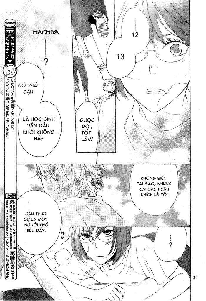 atashi no banbi chapter 1 35