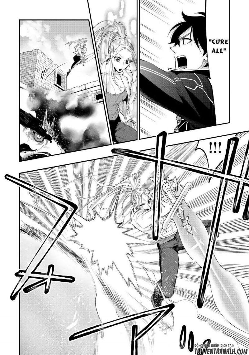 the new gate chapter 44.5 23