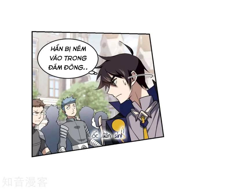 võng du chi cận chiến pháp sư chapter 225 22