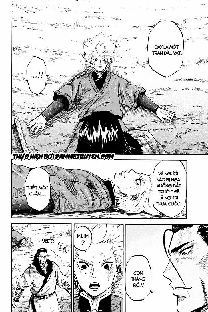 horizon (okada takuya) chapter 29 7