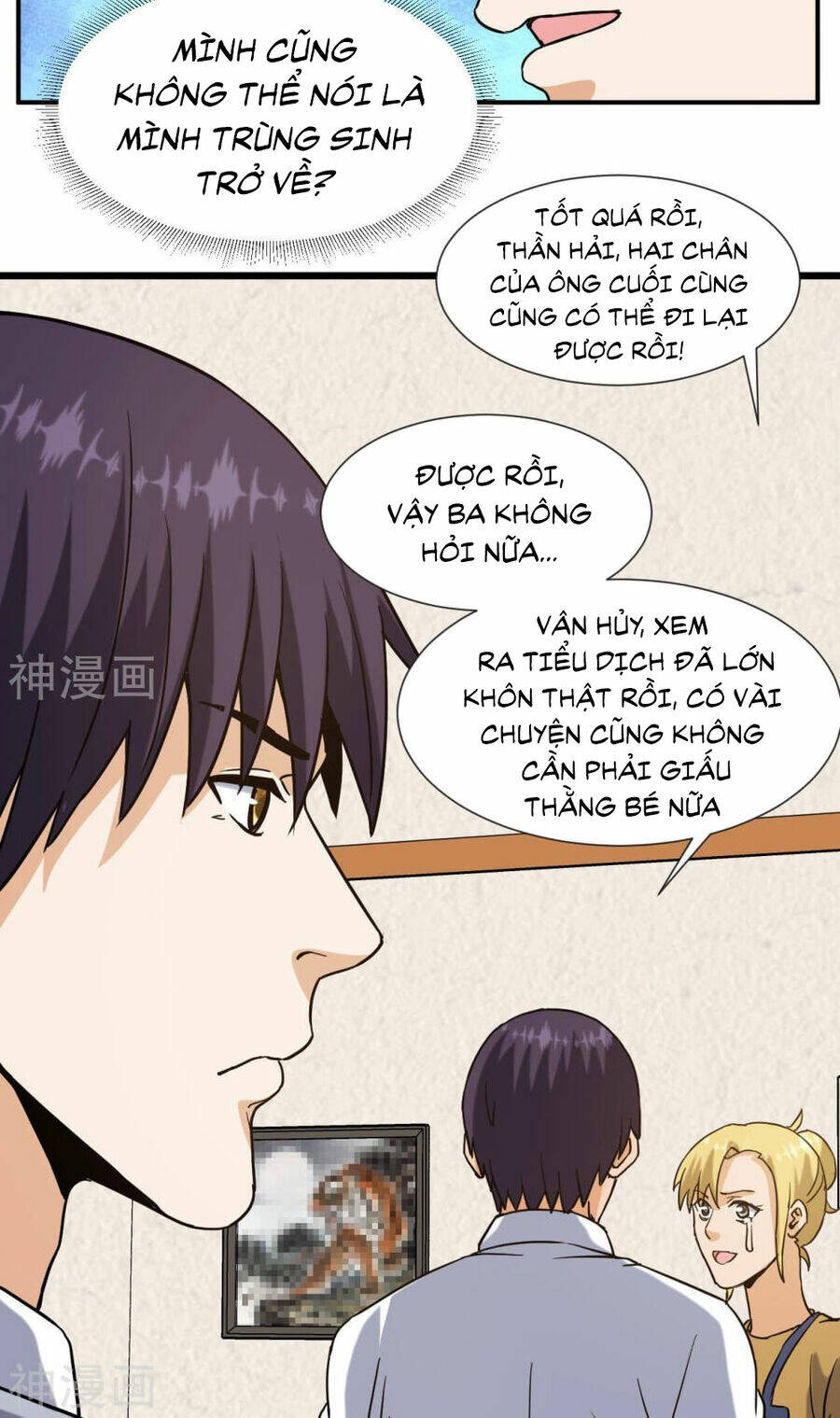 đô thị tiên đế chapter 54 43