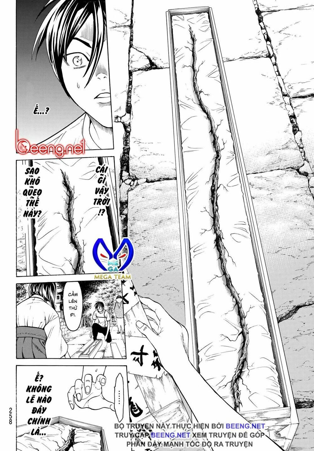 Náo Động Thiên Khởi chapter 3.1 2