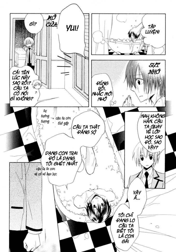 houou gakuen misoragumi chapter 3 14