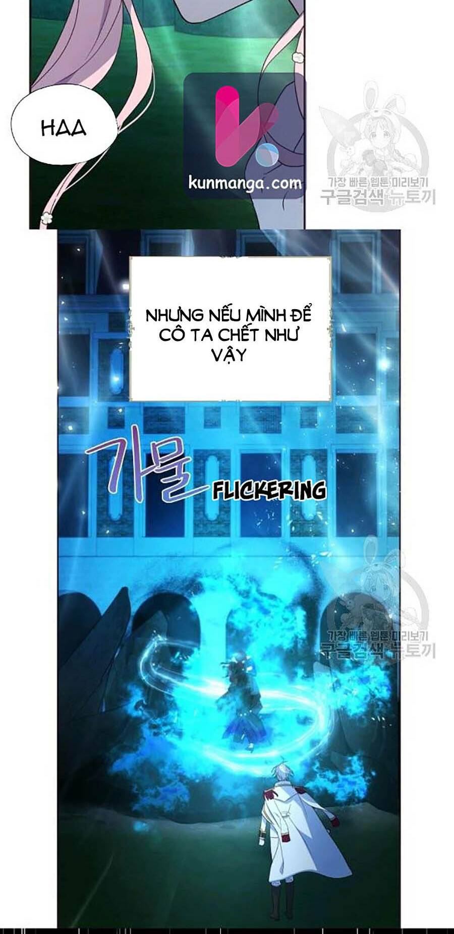 quyến rũ papa của nhân vật phản diện chapter 72 57