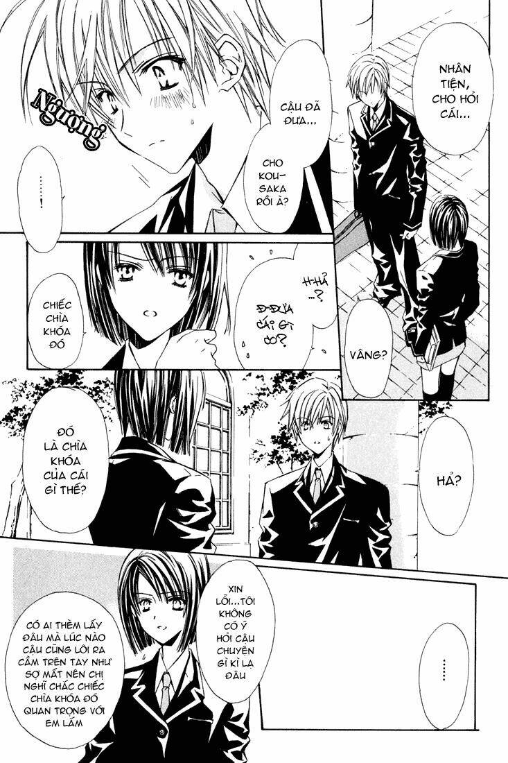 g-senjou no neko chapter 6 10