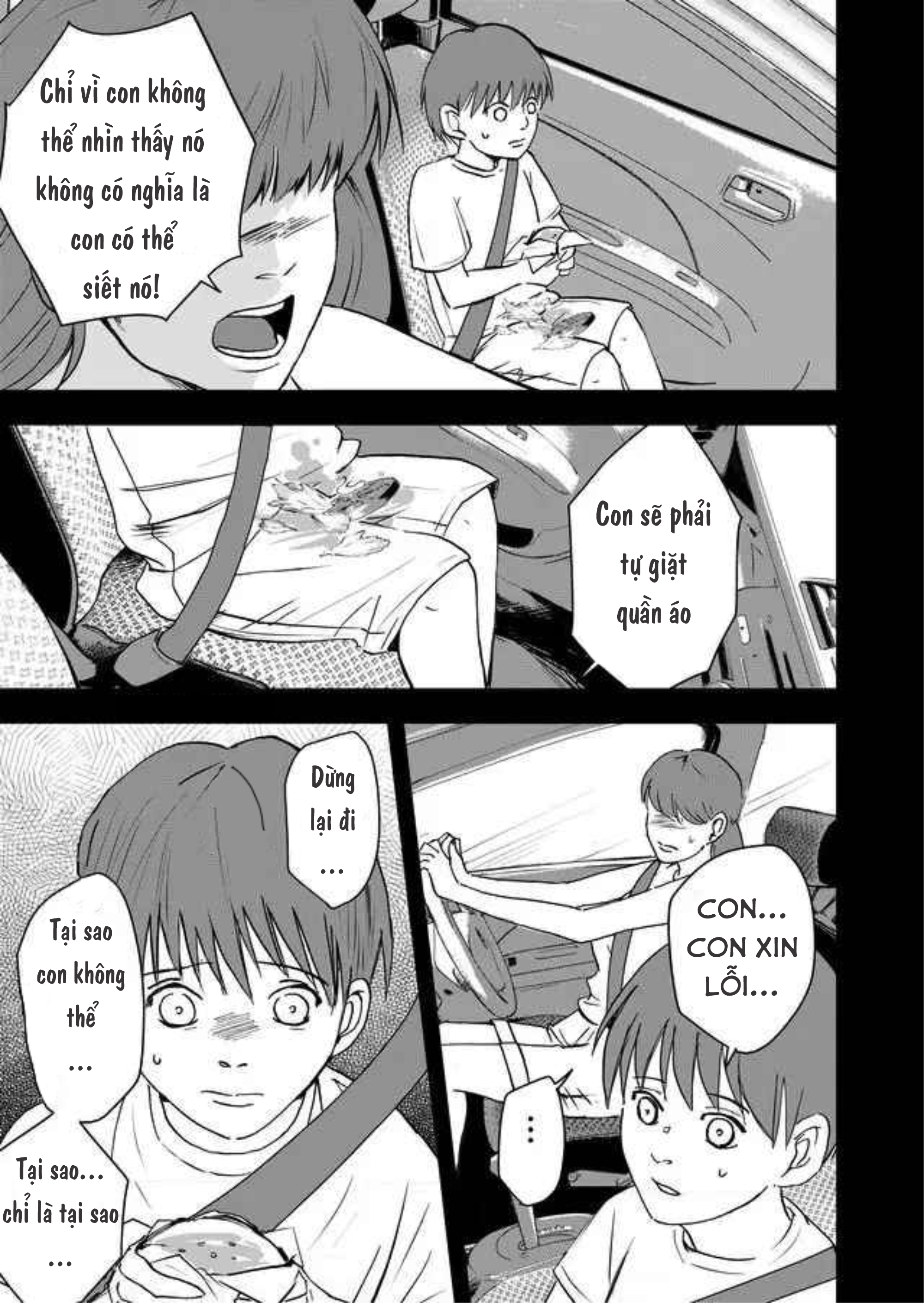 akunin no joken chapter 2 18