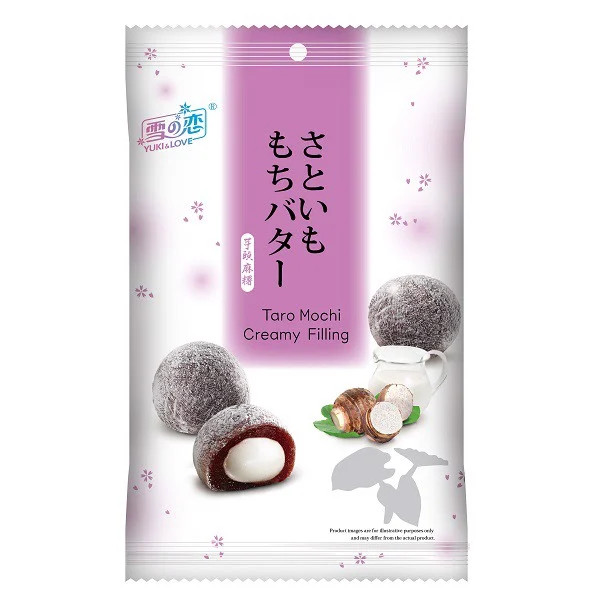 Bánh Mochi Đậu Đỏ Nhân Kem Red Bean Mochi Creamy Filling (120g)