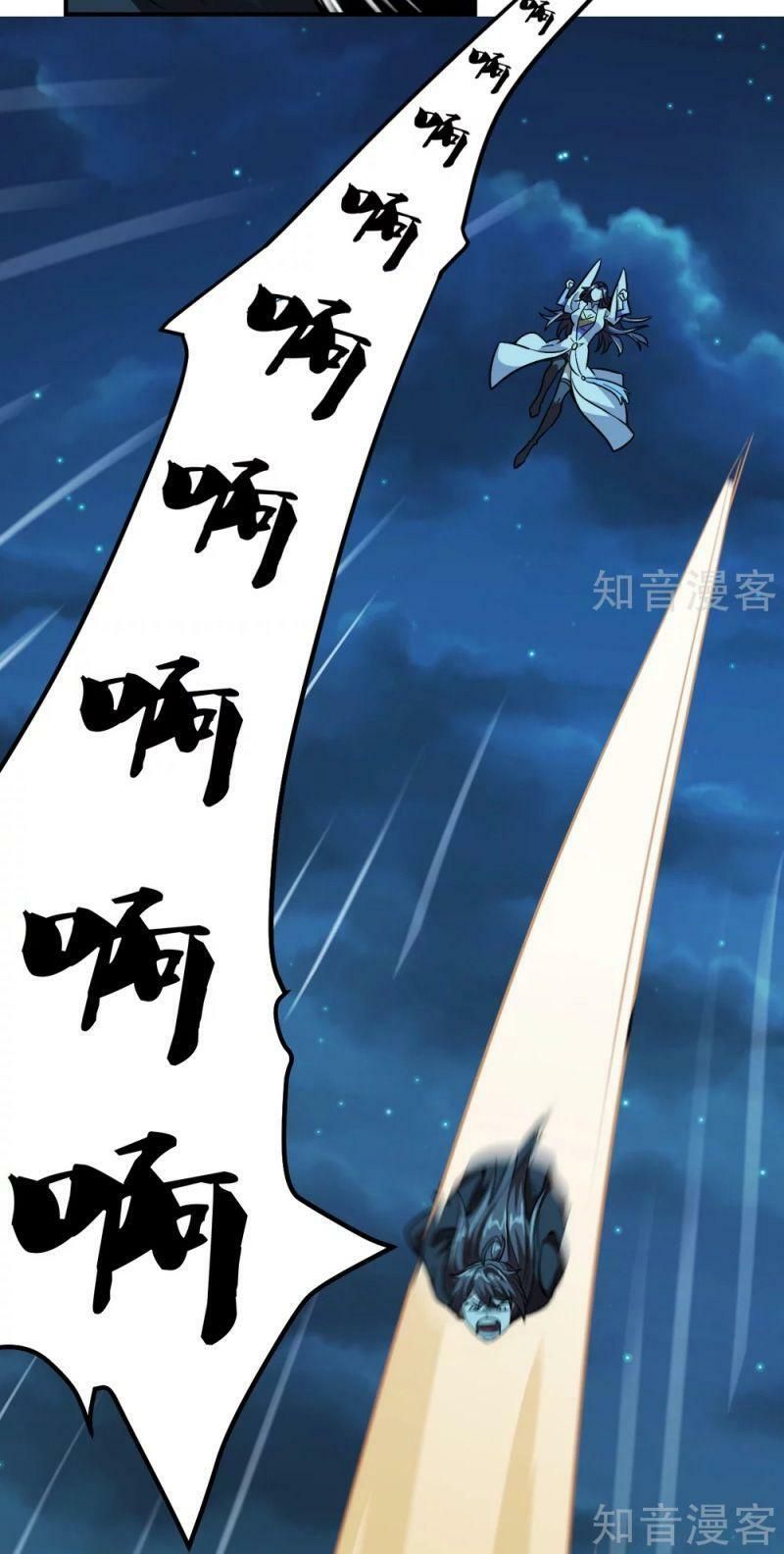 tiên võ đế tôn chapter 151 18