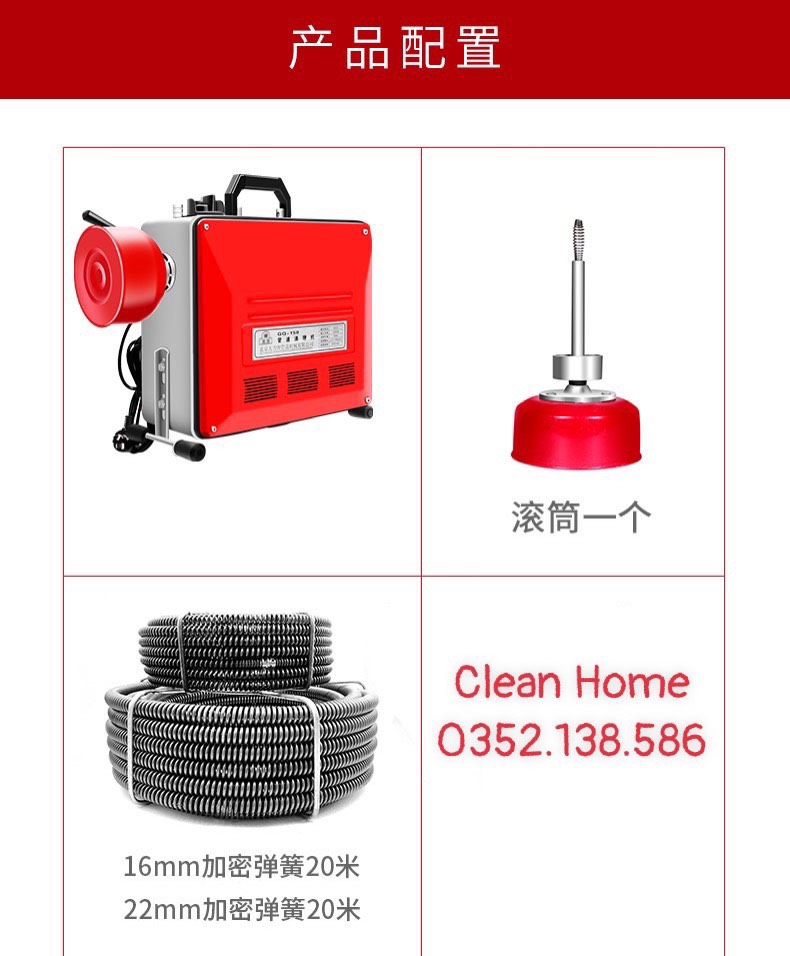 Máy Thông tắc Cống Lò Xo GQ150 Dùng Dây Phi 16