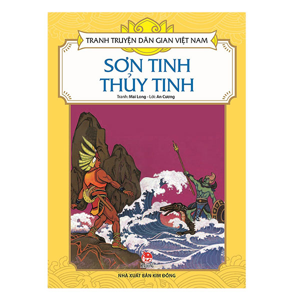 Combo Tranh Truyện Dân Gian Việt Nam - Truyện Kể Hay Nhất Phần 1 (10 Cuốn)