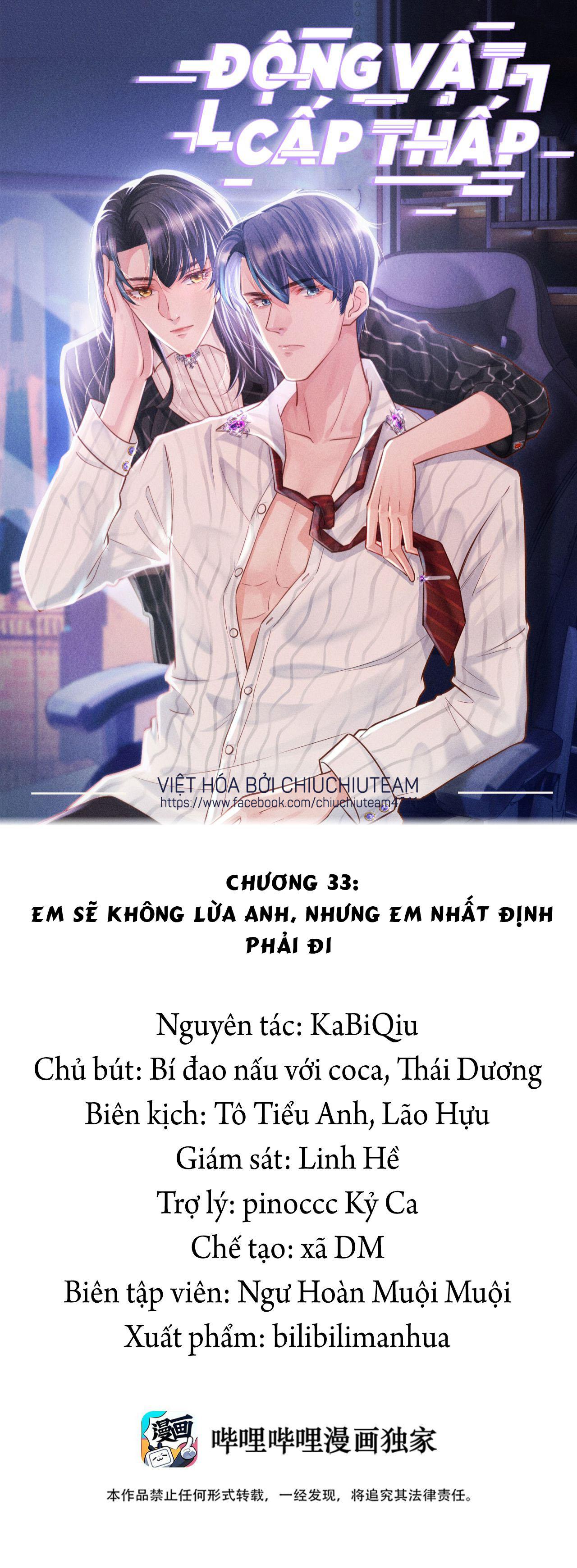 Động Vật Cấp Thấp chapter 33