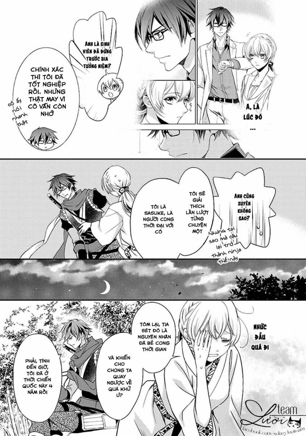 ikemen sengoku - tenkabito no onna ni naru ki wa nai ka chapter 1 34