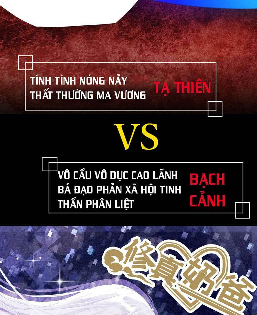 chàng vú em tu chân chapter 0 14