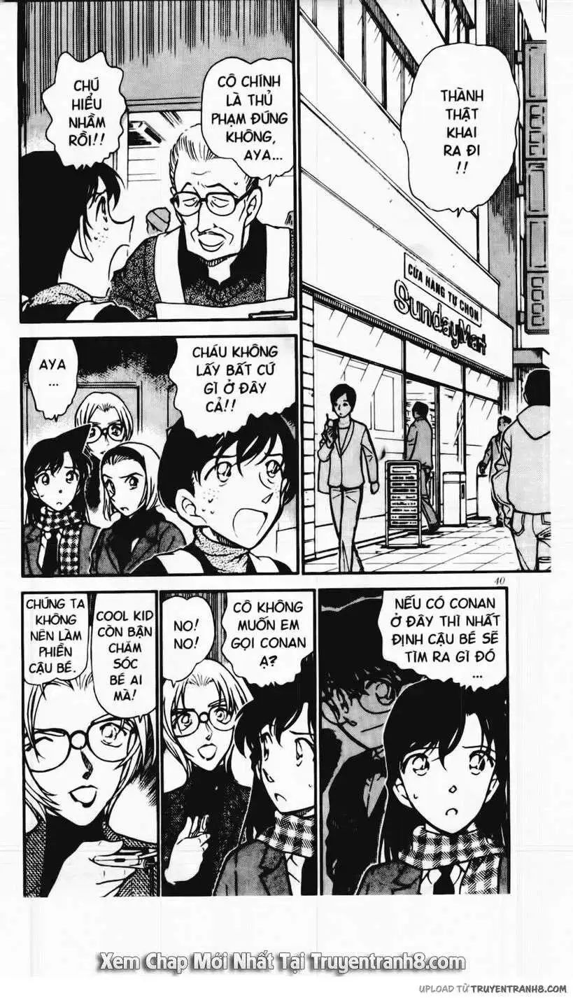 conan chapter 427 2