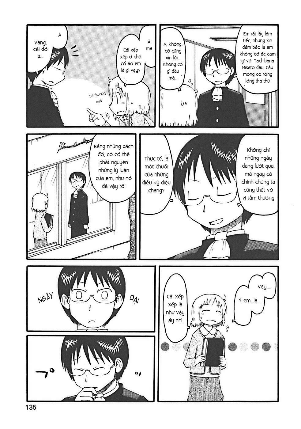nichijou chapter 14 7