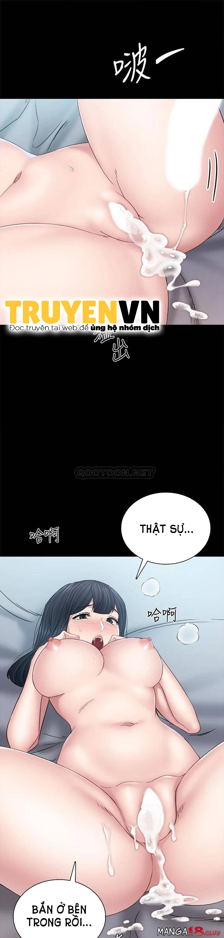 thầy giáo thực tập chapter 99 36